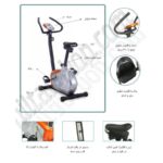 دوچرخه ثابت پروتئوس TRIO-V4