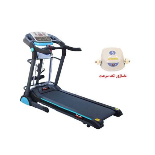 تردمیل با ماساژور تک سرعته تاپ فرم 9979