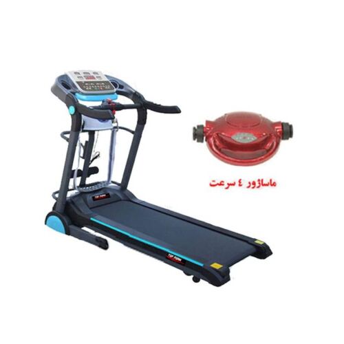 تردمیل با ماساژور چهار سرعته تاپ فرم 9979