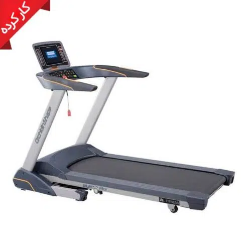 تردمیل دی کی سیتی DX18-CE