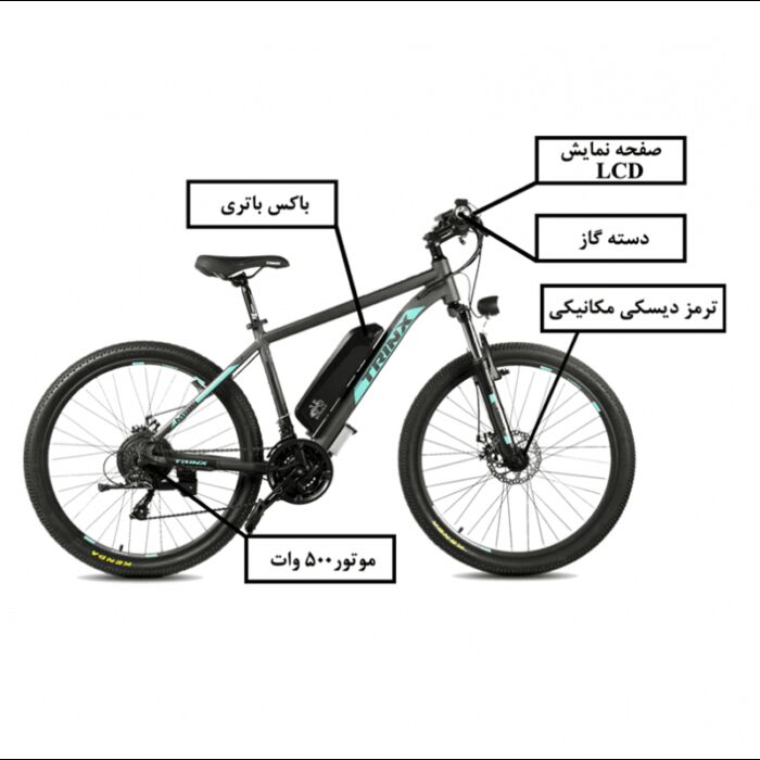 دوچرخه برقی آلفا سری ترینکس ایویتک EvTech