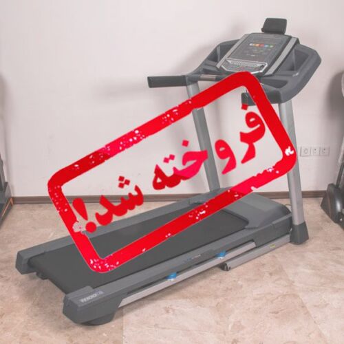 تردمیل هلث رایدر مدل H100T