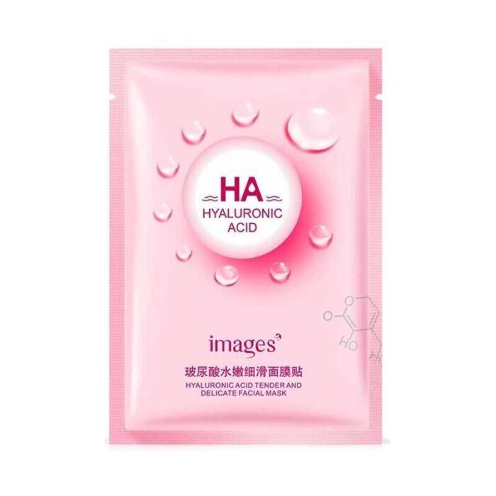 ماسک ورقه ای هیالورونیک اسید ایمیجز HA Hyaluronic Acid Mask