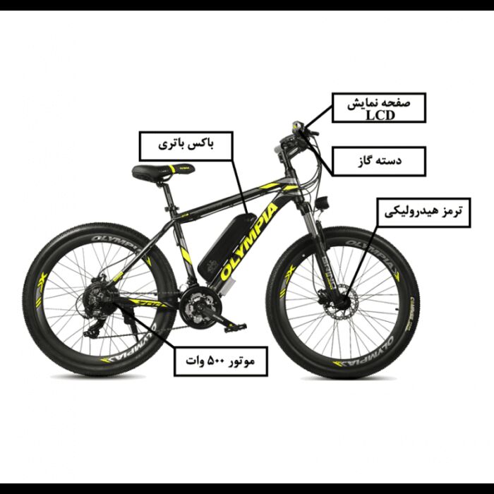 دوچرخه برقی بتا المپیا ایویتک EvTech