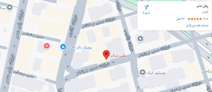 لوکیشن پیلتن شاپ