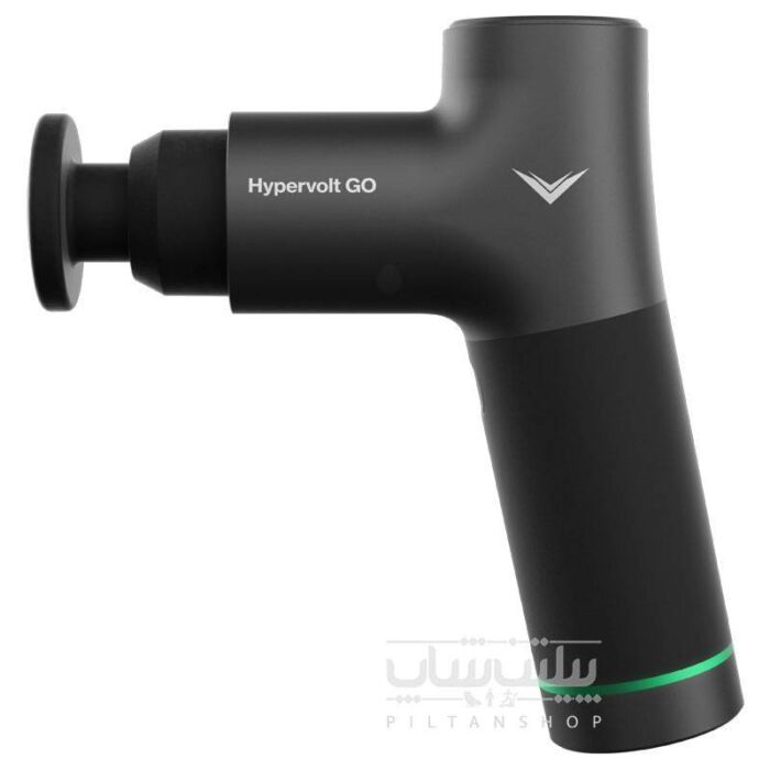 تفنگ ماساژ هایپرآیس مدل Hypervolt Go