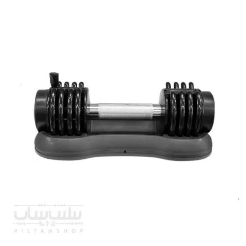 دمبل قابل تنظیم 5 کیلویی Adjustable Dumbbell