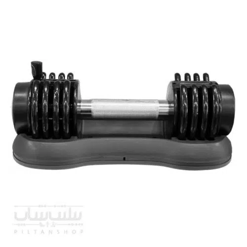 دمبل قابل تنظیم 11 کیلویی Adjustable Dumbbell