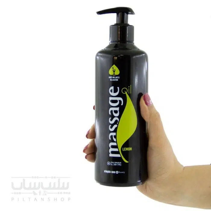 روغن ماساژ لیمو Simple Use Beauty 500ml