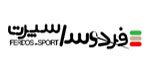 logo Ferdos Sport