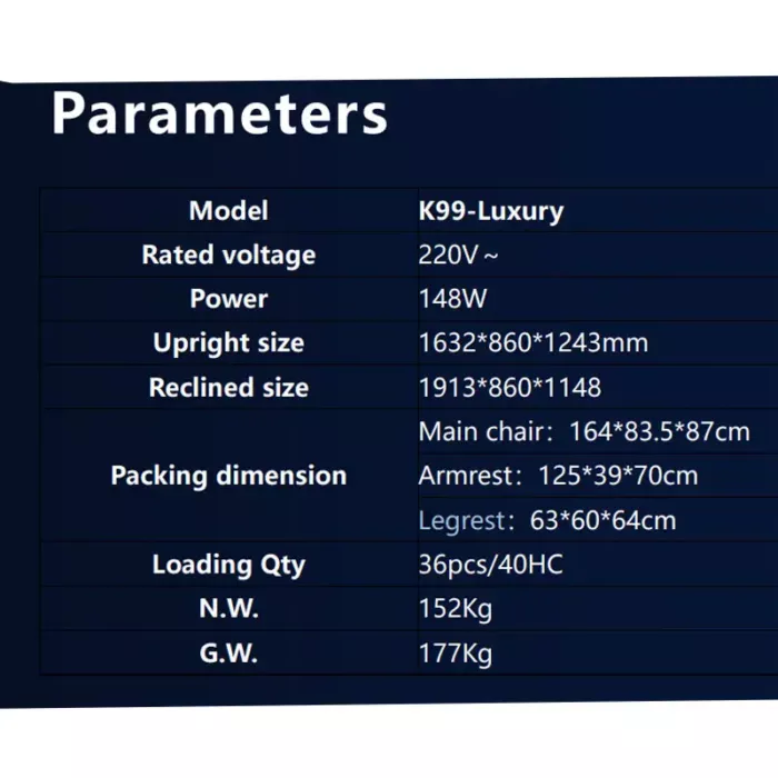 صندلی ماساژور پاورمکس Power Max 8720