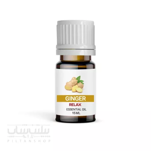 اسنشیال اویل زنجبیل ریلکس حجم 15 میل Relax Ginger essential oil