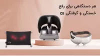 پیلتن شاپ
