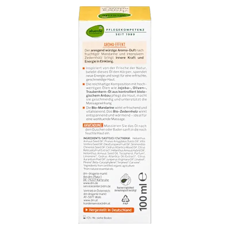 روغن ماساژ ماندارین و سدر آلورد Alverde
