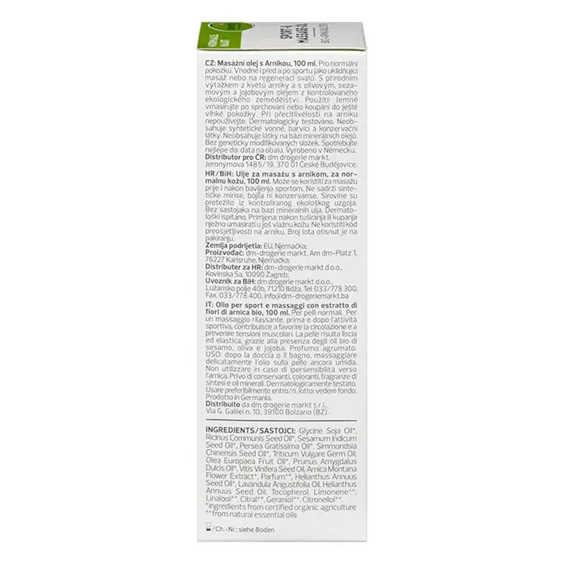 روغن ماساژ آرنیکا آلورد Alverde 7 روغن ماساژ آرنیکا آلورد Alverde