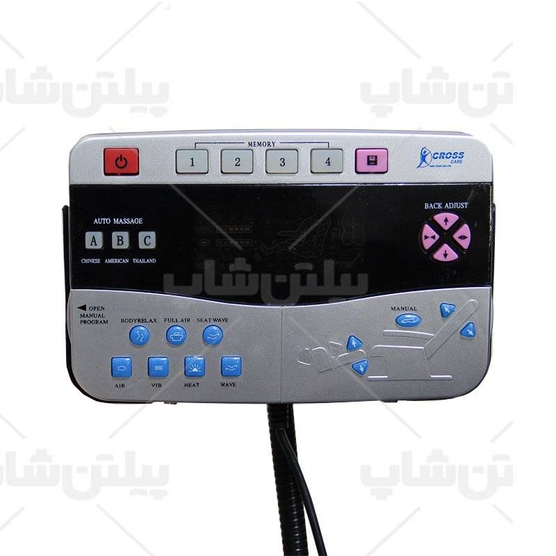 صندلی ماساژور آی ریلکس i Relax H020A 30 صندلی ماساژور آی ریلکس i Relax H020A - تصویر 10