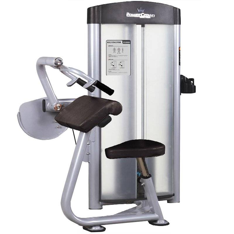 دستگاه پشت بازو ریلکس RELAX pc908