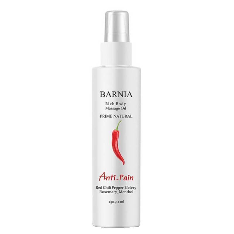 روغن ماساژ گیاهی فلفل بارنیا BARNIA