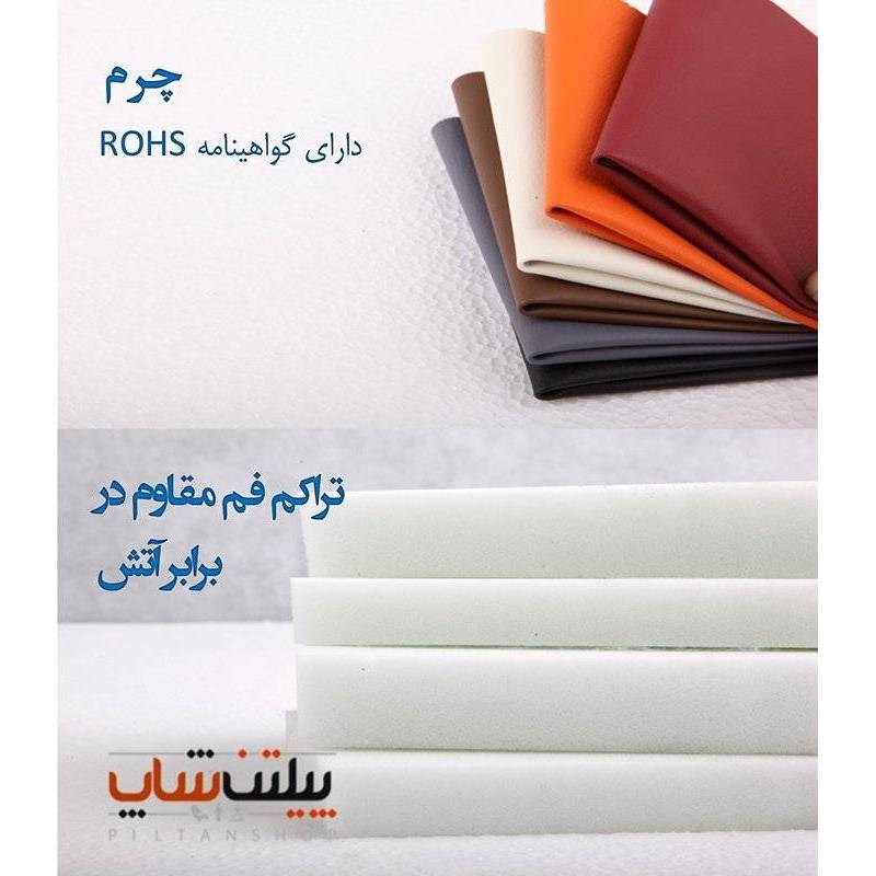صندلی ماساژور بن کر Boncare k18 31 صندلی ماساژور بن کر Boncare k18 - تصویر 10