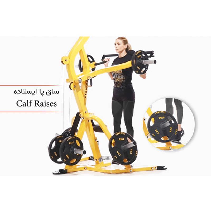 دستگاه بدنسازی 96 کاره هیرو Hero 14 دستگاه بدنسازی 96 کاره هیرو Hero - تصویر 11