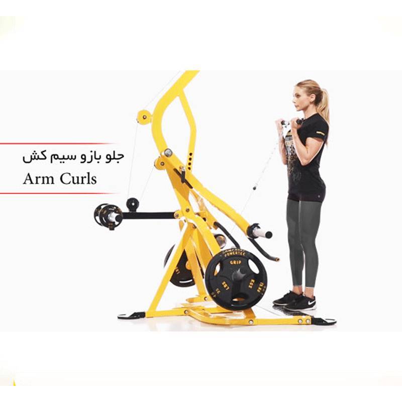 دستگاه بدنسازی 96 کاره هیرو Hero 16 دستگاه بدنسازی 96 کاره هیرو Hero - تصویر 13
