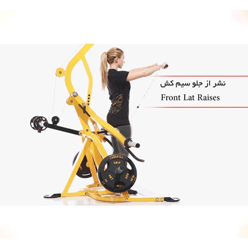 دستگاه بدنسازی 96 کاره هیرو Hero 18 دستگاه بدنسازی 96 کاره هیرو Hero - تصویر 15