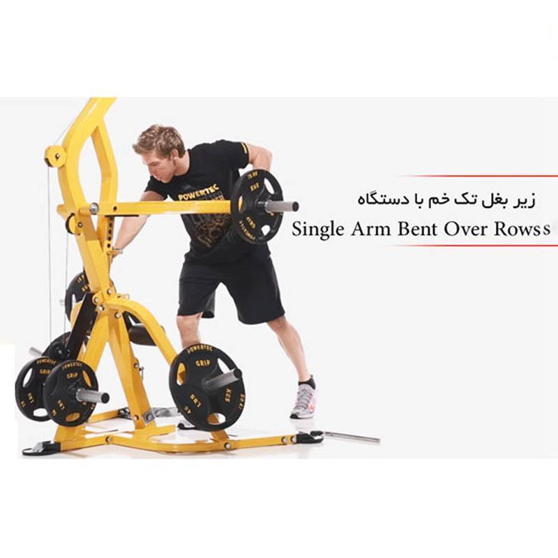 دستگاه بدنسازی 96 کاره هیرو Hero 12 دستگاه بدنسازی 96 کاره هیرو Hero - تصویر 9