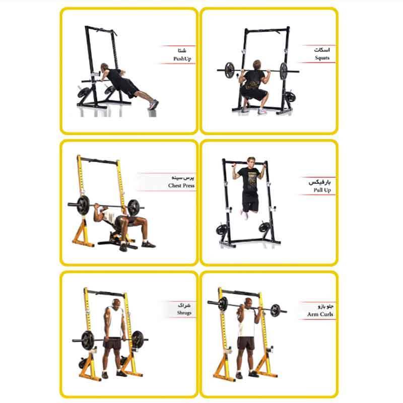 دستگاه رک اسکات هیرو Hero half rack 33 دستگاه رک اسکات هیرو Hero half rack - تصویر 14