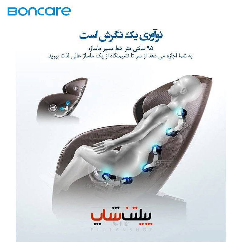 صندلی ماساژور بن کر Boncare k19 38 صندلی ماساژور بن کر Boncare k19 - تصویر 17