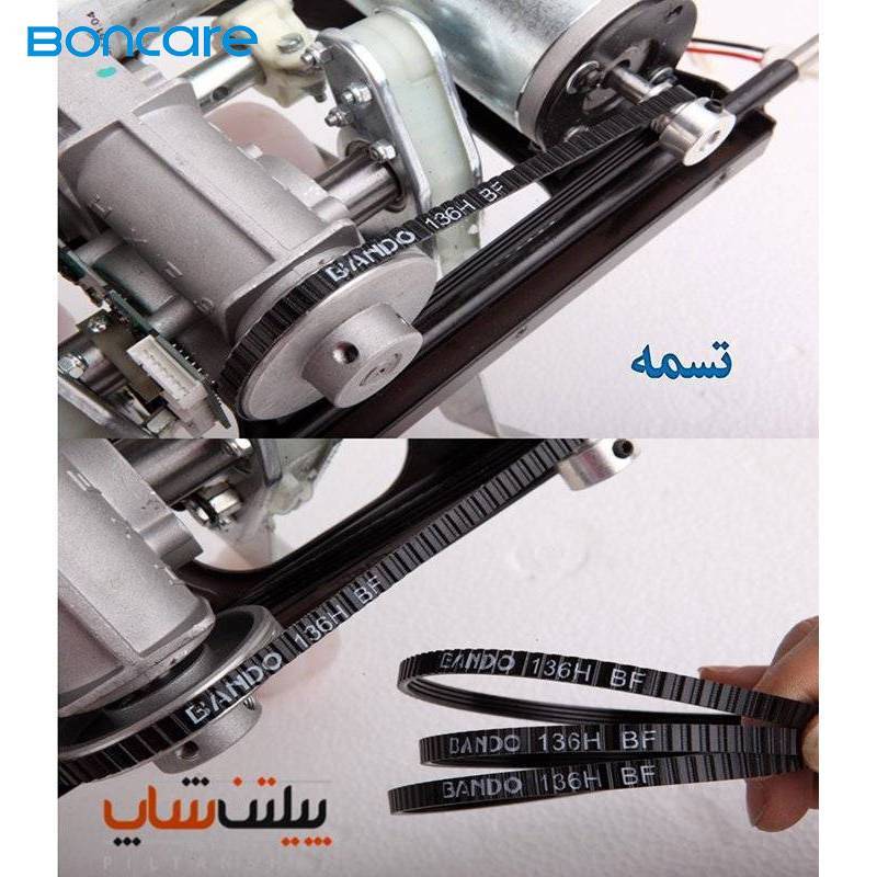 صندلی ماساژور بن کر Boncare k19 41 صندلی ماساژور بن کر Boncare k19 - تصویر 20