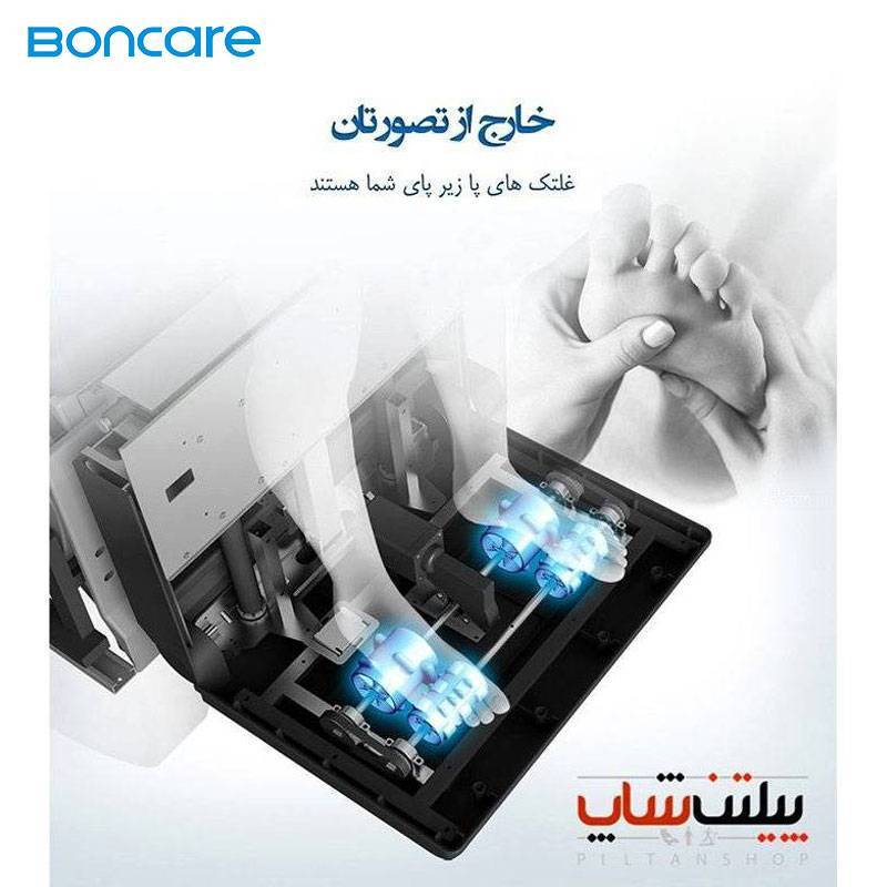صندلی ماساژور بن کر Boncare k19 40 صندلی ماساژور بن کر Boncare k19 - تصویر 19