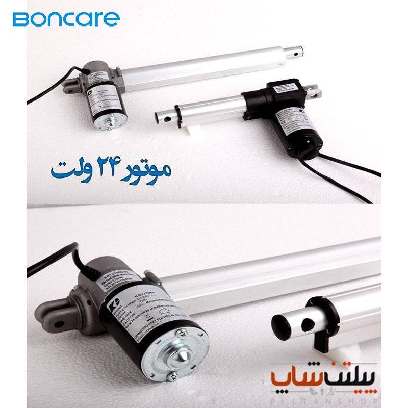 صندلی ماساژور بن کر Boncare k19 42 صندلی ماساژور بن کر Boncare k19 - تصویر 21