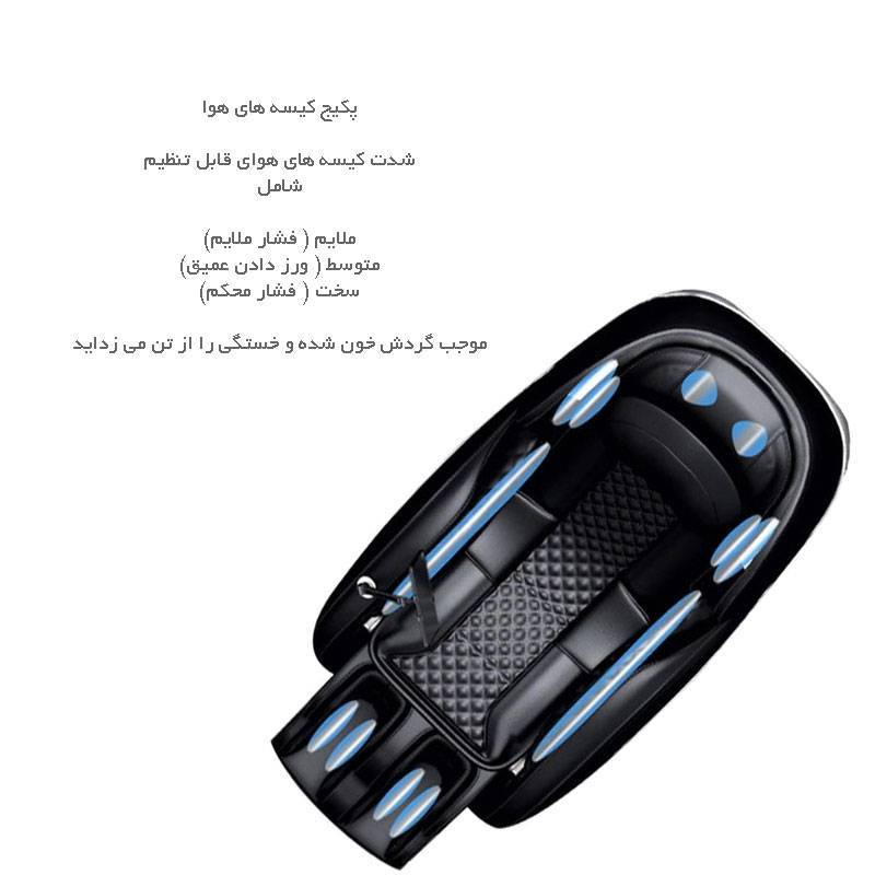 صندلی ماساژور بن کر Boncare K20 13 صندلی ماساژور بن کر Boncare K20 - تصویر 10