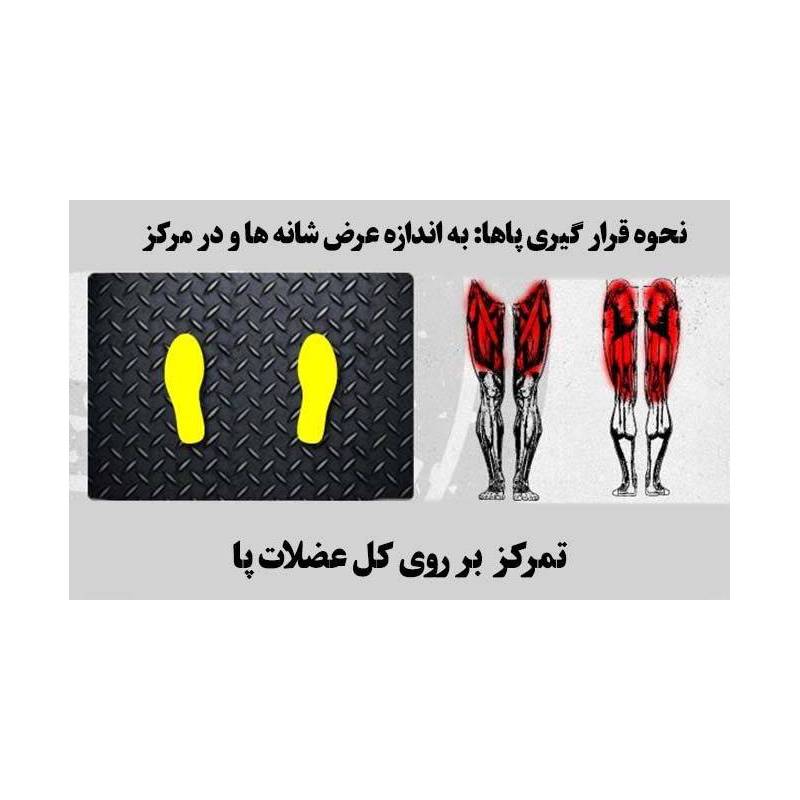 دستگاه پرس پا ال اس فیتنس LS-133 7 دستگاه پرس پا ال اس فیتنس LS-133 - تصویر 4