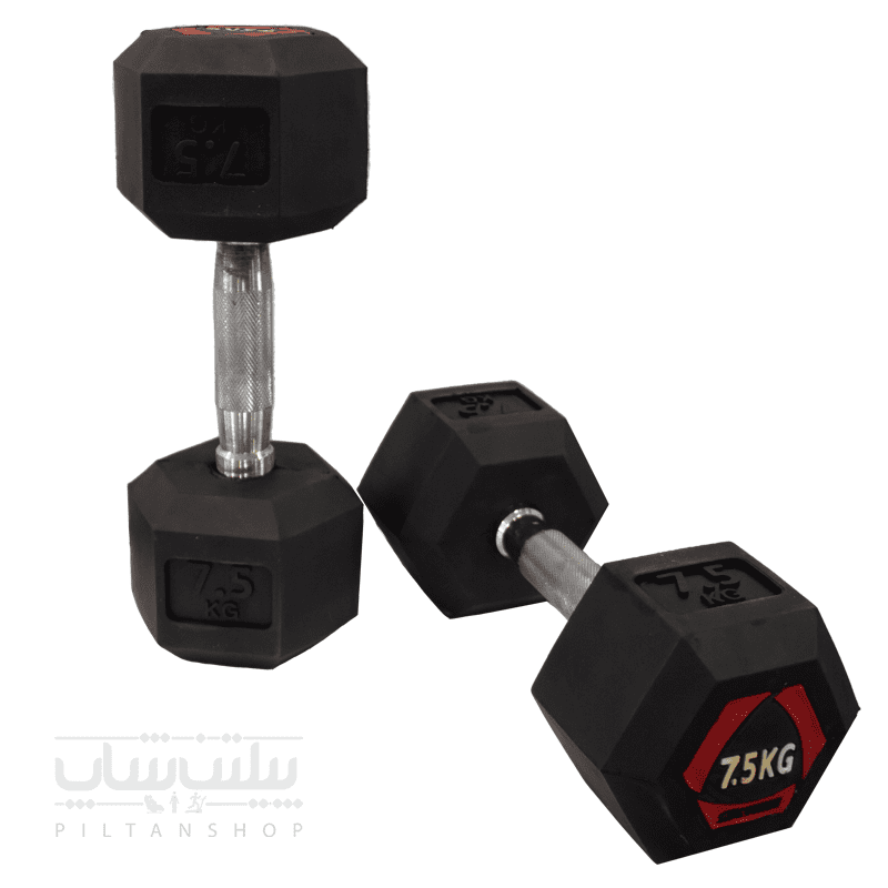 دمبل شش ضلعی 7.5 کیلویی