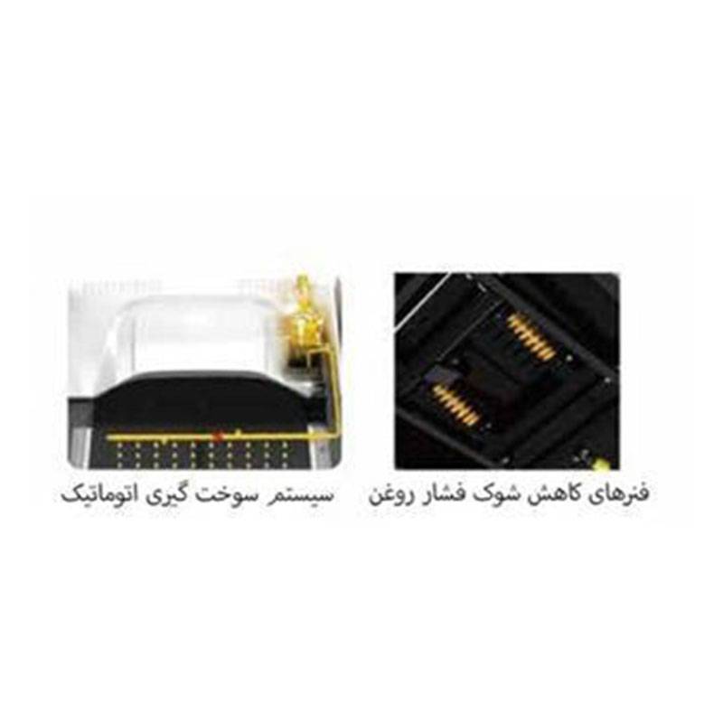 تردمیل باشگاهی پروآی فیت Pro I Fit RUNNER L588AC 23 تردمیل باشگاهی پروآی فیت Pro I Fit RUNNER L588AC - تصویر 4