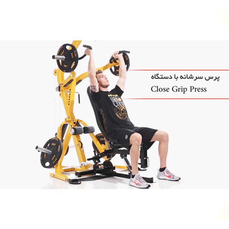 دستگاه بدنسازی 96 کاره با نیمکت مدرج هیرو Hero 10 دستگاه بدنسازی 96 کاره با نیمکت مدرج هیرو Hero - تصویر 7