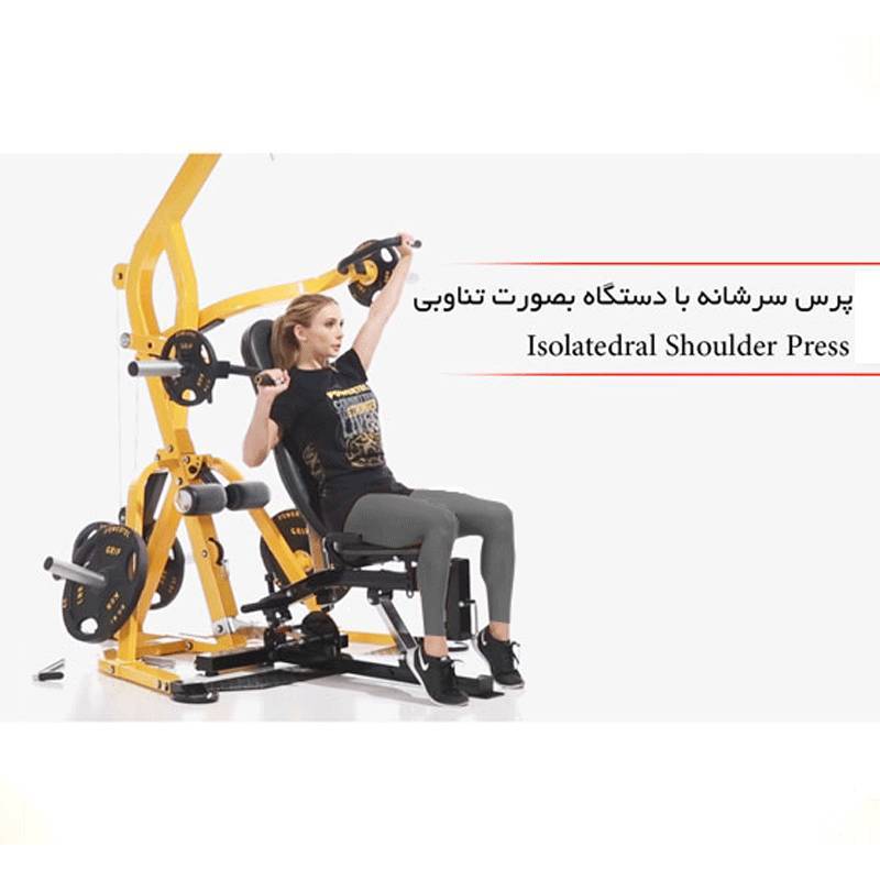 دستگاه بدنسازی 96 کاره با نیمکت مدرج هیرو Hero 16 دستگاه بدنسازی 96 کاره با نیمکت مدرج هیرو Hero - تصویر 13