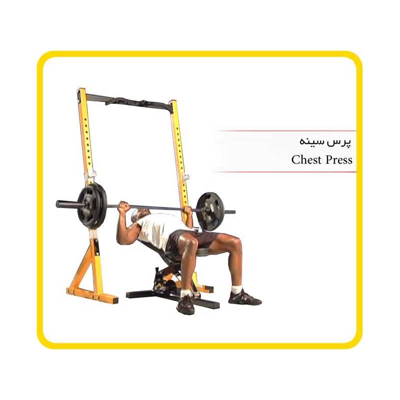 دستگاه رک اسکات به همراه نیمکت هیرو Hero half rack 31 دستگاه رک اسکات به همراه نیمکت هیرو Hero half rack - تصویر 12