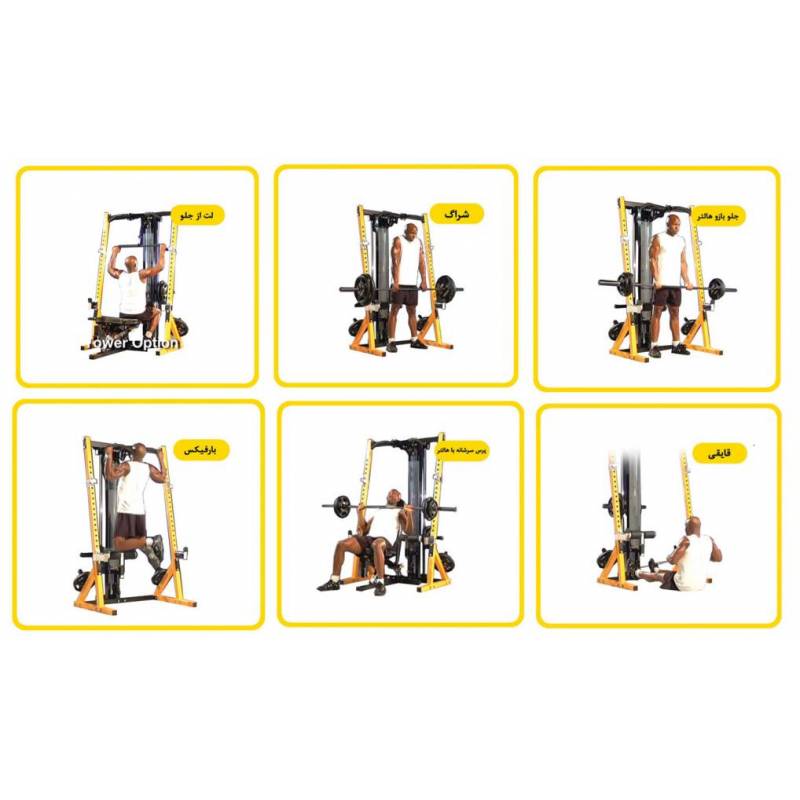 دستگاه رک اسکات با سیم کش به همراه نیمکت هیرو Hero half rack 13 دستگاه رک اسکات با سیم کش به همراه نیمکت هیرو Hero half rack - تصویر 10