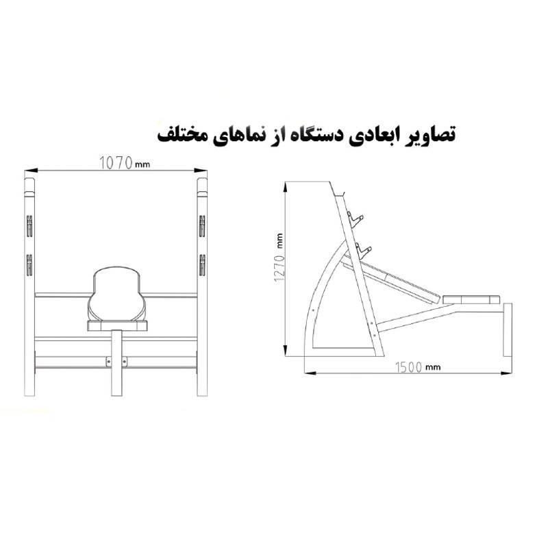 میز پرس حرفه ای چند کاره هیرو Hero 23 میز پرس حرفه ای چند کاره هیرو Hero - تصویر 4