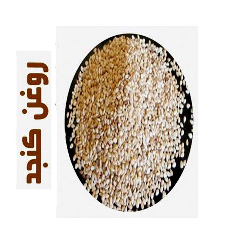 روغن ماساژ لیتری کنجد