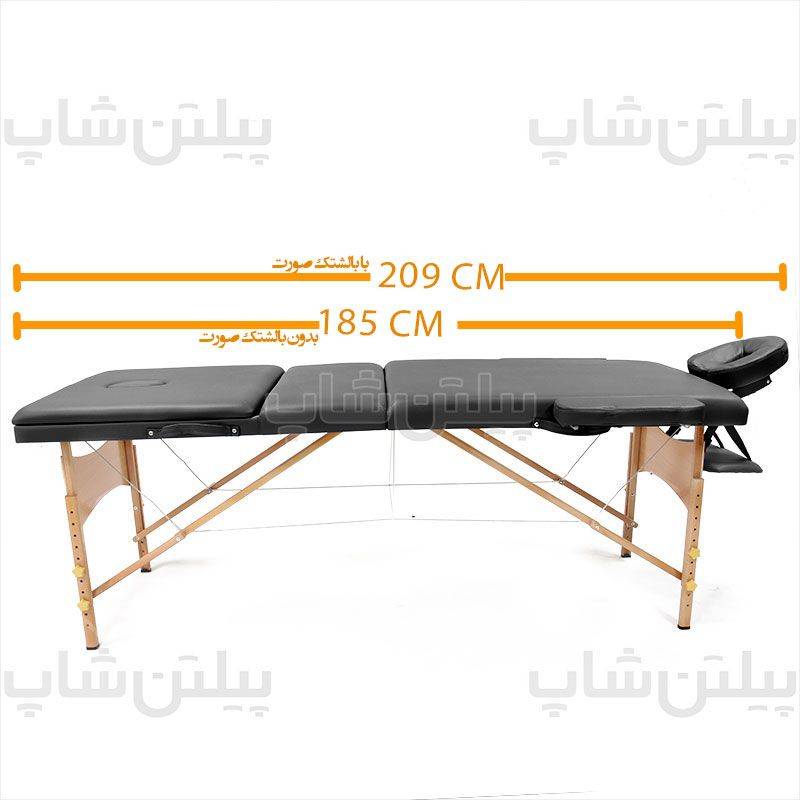 تخت ماساژ پرتابل چوبی B 28 تخت ماساژ پرتابل چوبی B - تصویر 6