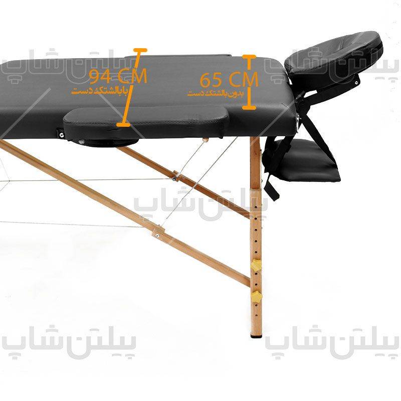 تخت ماساژ پرتابل چوبی B 29 تخت ماساژ پرتابل چوبی B - تصویر 7