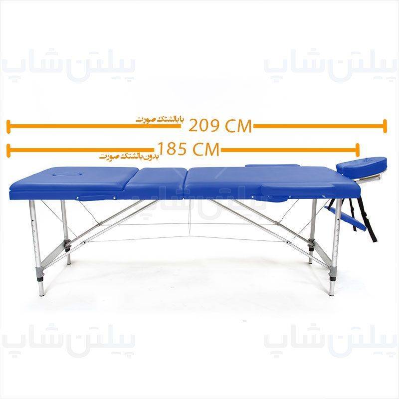 تخت ماساژ پرتابل آلومینیومی MB 27 تخت ماساژ پرتابل آلومینیومی MB - تصویر 5