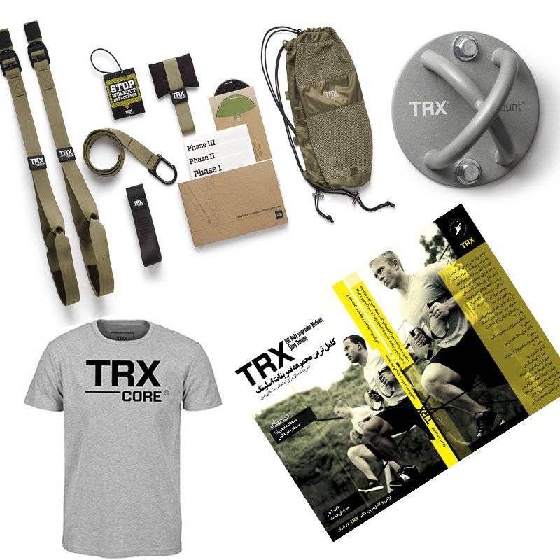 پکیج حرفه ای تی آر ایکس مخصوص آقایان TRX