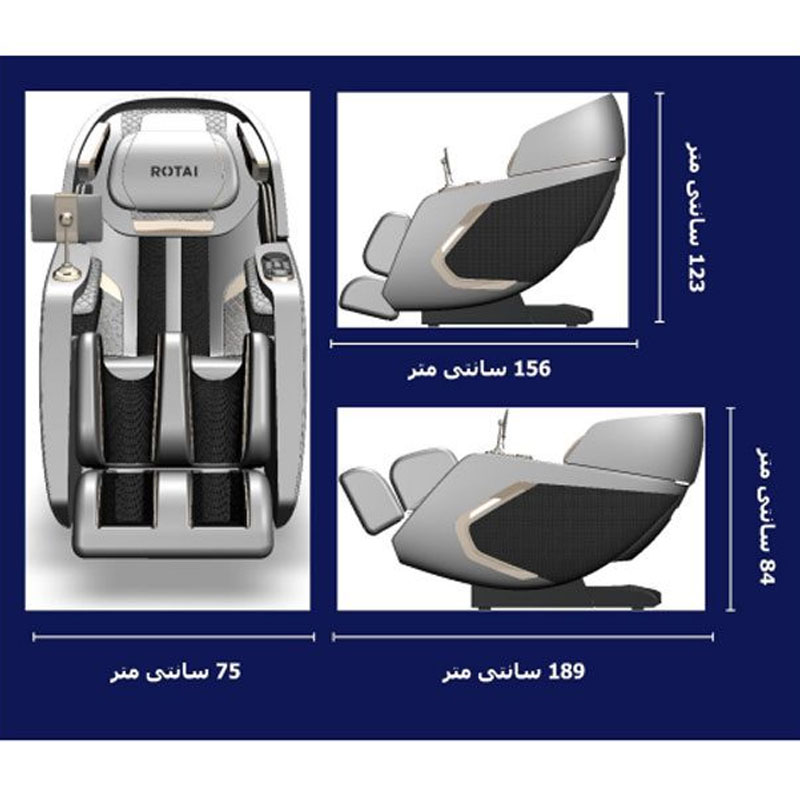 صندلی ماساژور روتای Rotai RT6909F 26 صندلی ماساژور روتای Rotai RT6909F - تصویر 6