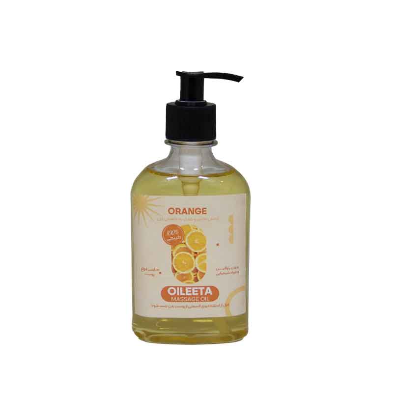 روغن ماساژ پرتقال اویلتا OILEETA