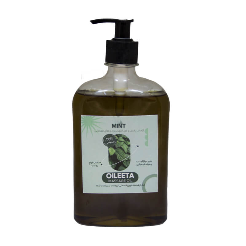 روغن ماساژ نعناع اویلتا OILEETA