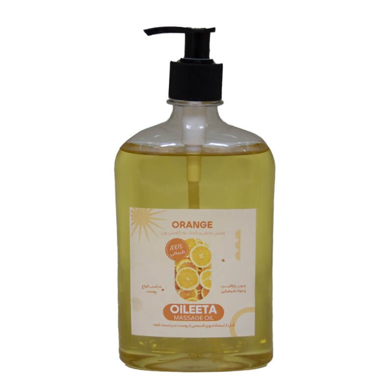 روغن ماساژ پرتقال اویلتا OILEETA
